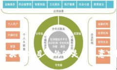 区块链项目中的ST是什么意思？