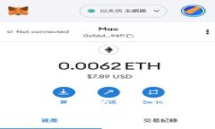  TP钱包的全球通用性与使用指南