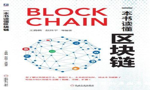 币安提取USDT到TP钱包时遭遇冻结的原因及解决方案