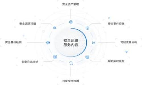 如何安全地删除TP钱包中的交易记录？如何安全地删除TP钱包中的交易记录？