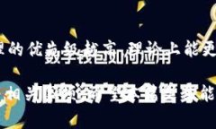   币印钱包能否转账到TP钱包？ /  guanjianci 币印钱