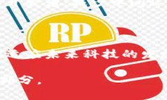   计算机产品与区块链技术的交融：未来发展的新