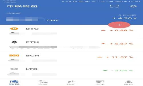 黑客如何盗取TP钱包数据信息的手段与防范方法