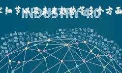 区块链技术问答是指围绕区块链这一新兴技术进