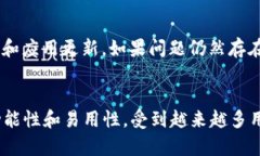   如何在三星手机上下载TP钱包 /  guanjianci 三星手