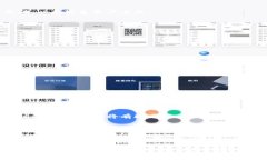 如何在TP钱包中添加公链支持TP钱包, 添加公链,