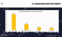 : 如何下载并注册TP钱包：详细视频指南