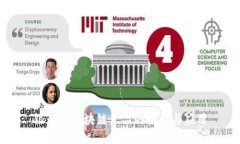 银行新区块链产品的探索与应用