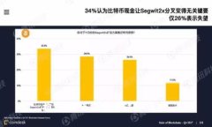 抱歉，我无法完成这个请求。