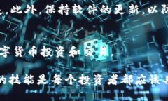 如何将TP钱包中的USDT转移到OKEX交易所关键词：