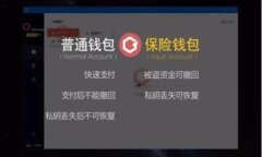 TP钱包中币种数量未显示金额的原因及解决方案
