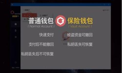 

TP钱包中币种数量未显示金额的原因及解决方案
