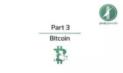 区块链管理钱包详解：原理、应用与未来