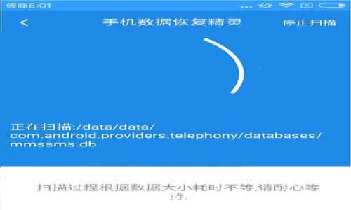 为什么无法进入TP钱包？详尽解析与解决方案