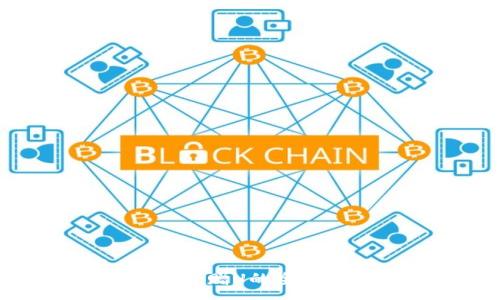 :
TP钱包转赠U的全过程解析