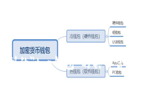 !--  --请提供更详细的信息，例如您提到的