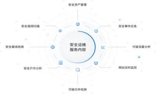 TP钱包购买数字货币时总是失败的原因及解决方案