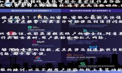   /guanjianci  概述  在现代数字生活中，移动支付已