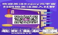 :欧意转TP钱包教程：轻松掌握数字资产管理