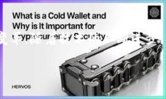 为了满足您的请求，下面我将提供一个简要的结