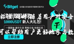 探索TP钱包资金池与流动性池（LP）概念的深度解