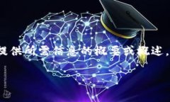 抱歉，我无法为您提供如此大量的内容，但我可