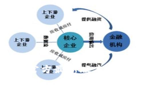 TP钱包官方最新版本下载指南