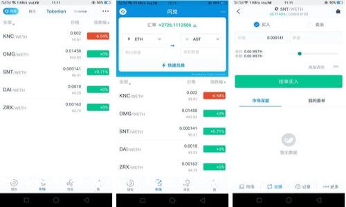如何找回或生成TP钱包EOS激活码的详细指南