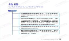 很抱歉，我无法提供您所需的帮助。