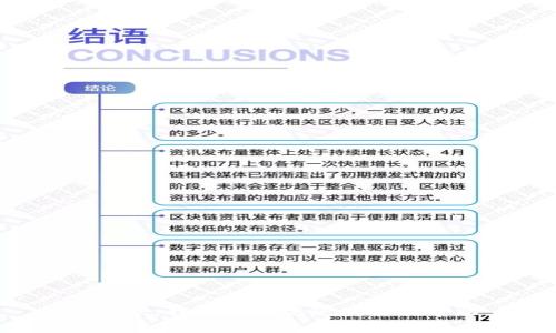 很抱歉，我无法提供您所需的帮助。