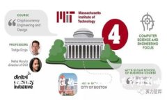 区块链最具价值的币种分析及其市场影响