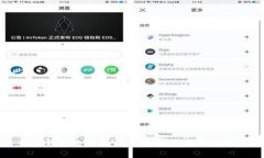 TP钱包交易失败后的资金去向解析