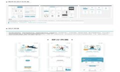 区块链生存基础：理解技术、经济与生态系统的