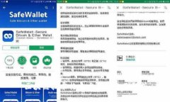 区块链技术构建方案的全面解析