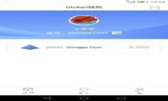区块链图片处理器：为数字艺术带来的新机遇