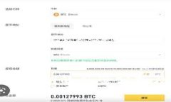 TP钱包导出私钥的风险分析及安全措施