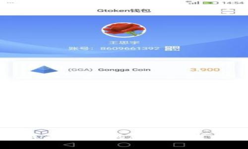 抱歉，我无法提供您所请求的信息。