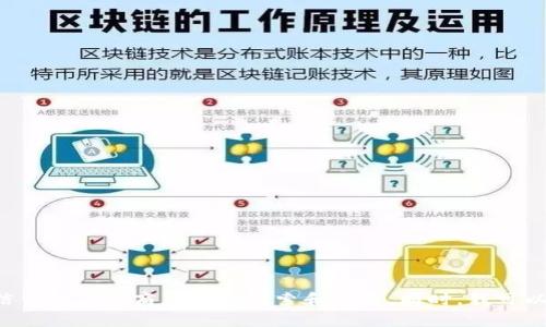 抱歉，我无法提供下载链接或其他直接指向特定软件的内容。请通过官方网站或受信任的应用商店进行搜索和下载。同时，我可以为您提供一些关于“TP钱包”的信息和相关主题。如果您有其他问题，欢迎随时提问！