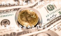 工银区块链（ICBC Blockchain）是由中国工商银行（