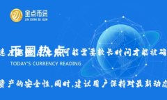 请您注意，以下内容是基于我对相关话题的理解