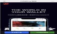 : TP钱包交易失败后资金的去向解析