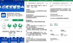 优质    T P钱包中的USDT：深度解析不同网络及其应