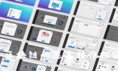  区块链的基本特性探究