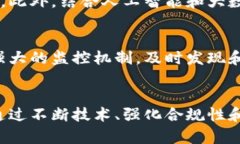 biaoji区块链小票据交易流程详解/biaoji区块链, 小