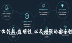 区块链SOV是什么意思？  区块链SOV：使命、机遇与