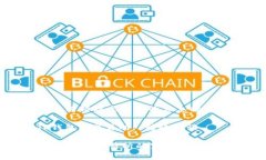 : 处理TP钱包转错到交易所的紧急措施与预防策略