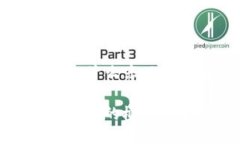 区块链是什么东西提出来的区块链技术的概念与