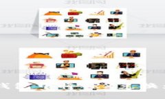 如何在TP钱包中将TRX兑换为其他货币