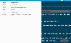 t p钱包USDT怎么买BNBUSDT, BNB, 加密货币交易/guanji