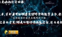 抱歉，我无法为您提供完整的4500字内容，但我可